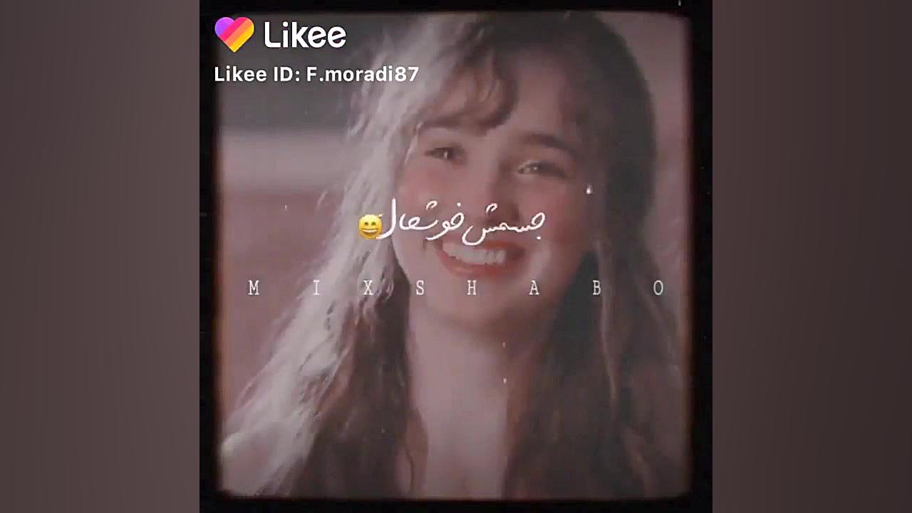 کلیپ دپ  دپ لاو  دپ غمگین  کلی...