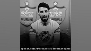 کلیپی از بشار رسن...عشششقی
