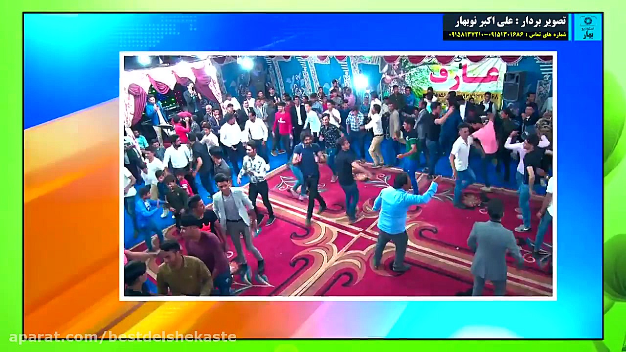 جشن عروسی محلی