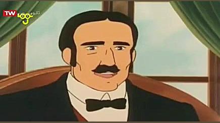 قسمت 44  اعضای خانوده دکتر گیو...