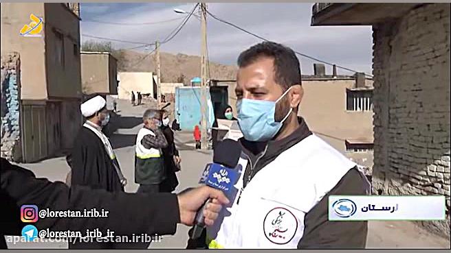 خدمت گذاری جوانان&zwnj; بسیجی