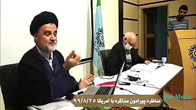 روایت جنجالی نبویان از دسترسی...