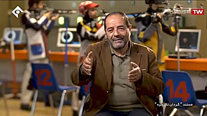 مستند &laquo; گردان تک نفره &r...