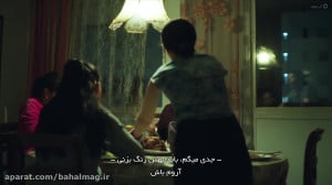 سریال Caliphate خلافت فصل 1 قس...