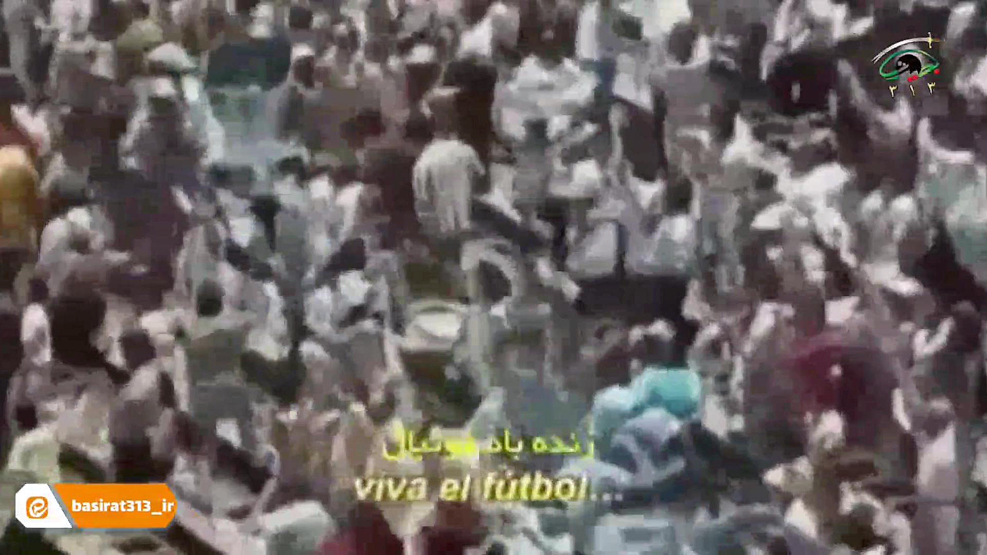 دیگو مارادونا و بازی آرژانتین...