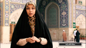شعرخوانی سمانه خلف‌زاده