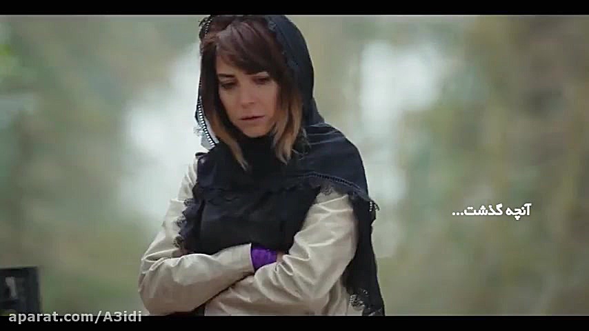 سریال زن قسمت ۱۶۸ دوبله فارسی