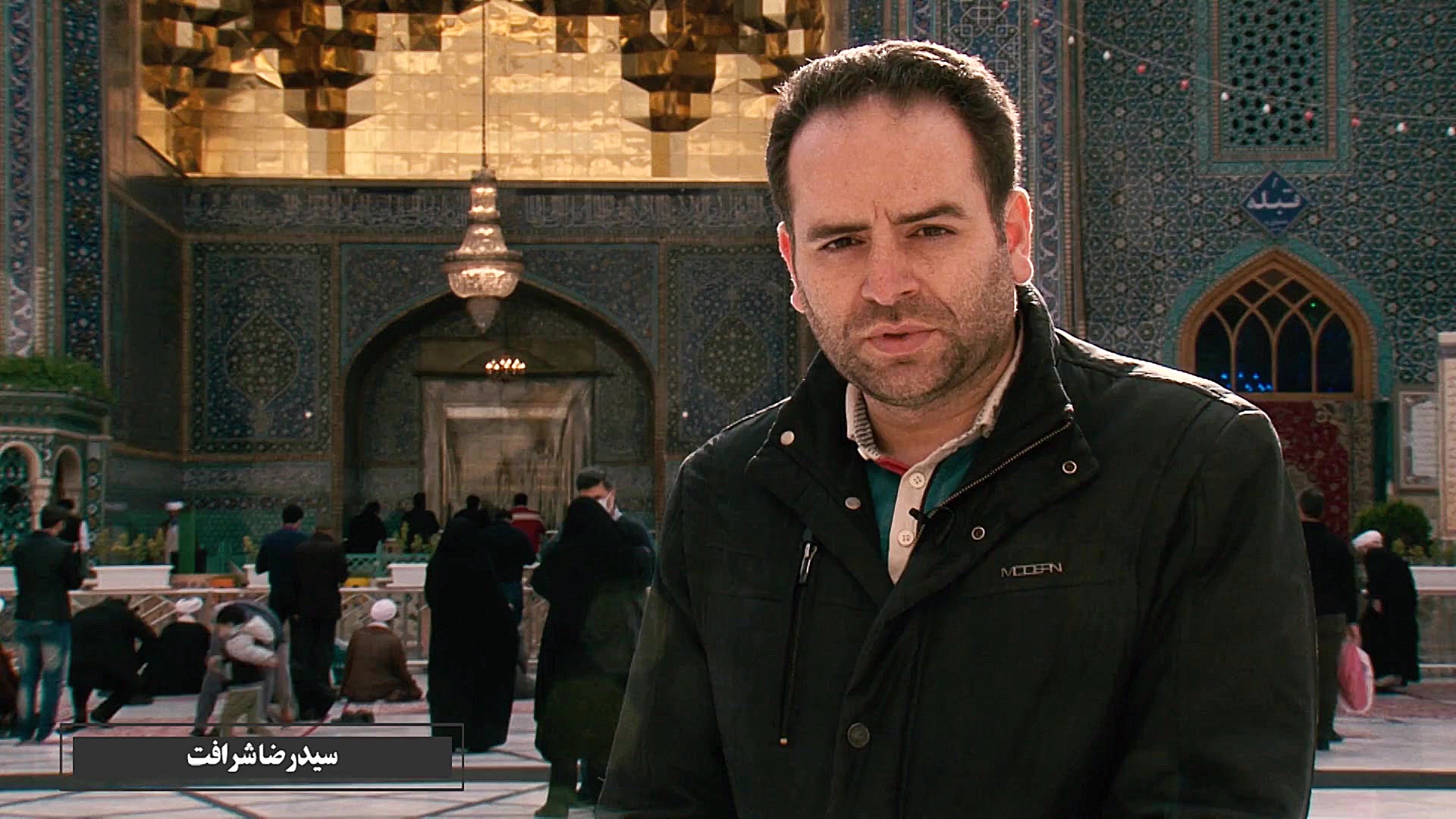 شعرخوانی سیدمحمدرضا شرافت