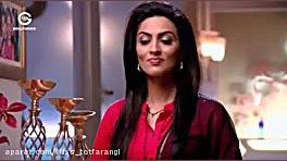 سریال هندی زبان عشق قسمت ۳۲۵