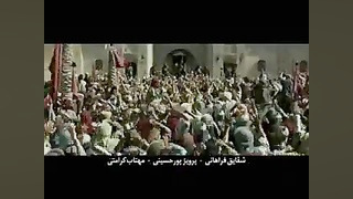 تیزر فیلم سینمایی رستاخیز