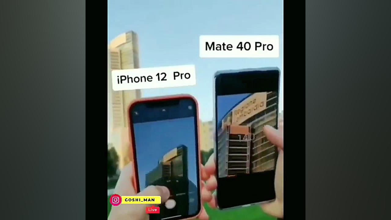 تست زوم گوشی هواوی میت ۴۰ پرو...