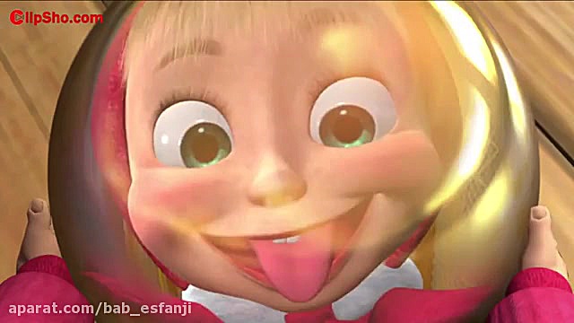 کارتون ماشا و میشا Xانیمیشن ما...