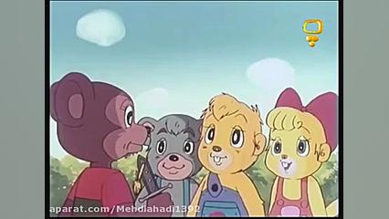 کارتون پسر شجاع  قسمت هشت 8