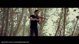 آهنگ سولو بند  جاده کاور اهنگ...