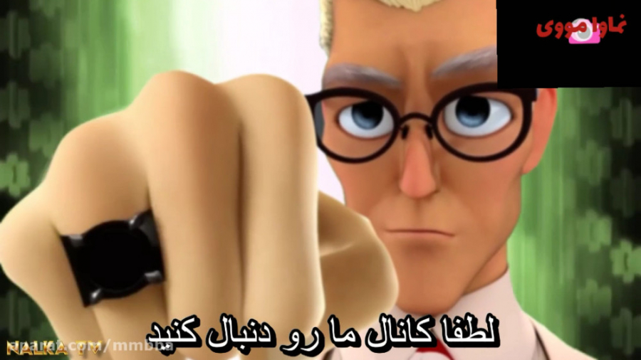 تبدیل گابریل آگراست به کت نوار