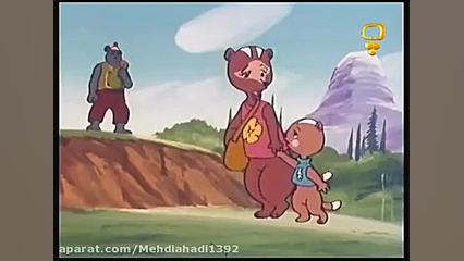 کارتون پسر شجاع  قسمت سیزده 13