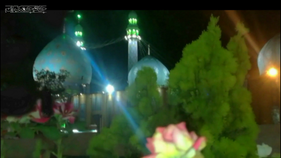کلیپ عاشقانه امام زمان با آهنگ...