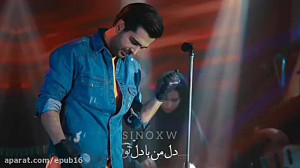 فرزاد فرخ