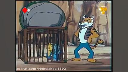 کارتون پسر شجاع  قسمت شانزده 1...