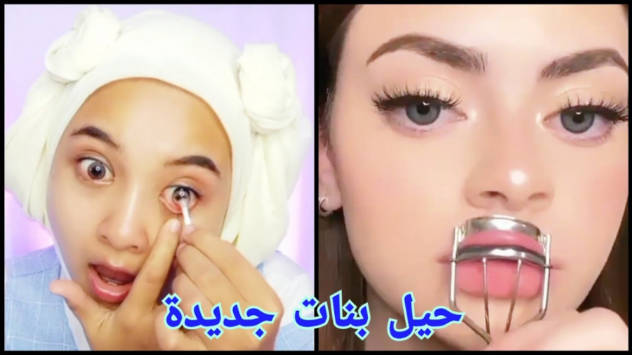 ترفندهای زیبایی و آرایشی :: زی...