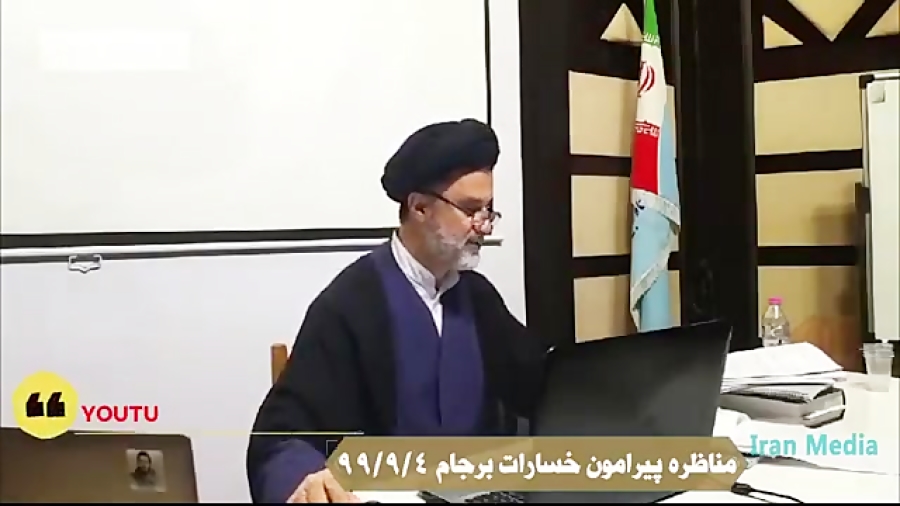 مناظره داغ نبویان و بهشتی پور...