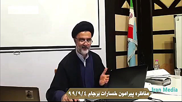 مناظره داغ نبویان و بهشتی پور...