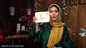 مسابقه شام ایرانی فصل شانزدهم...