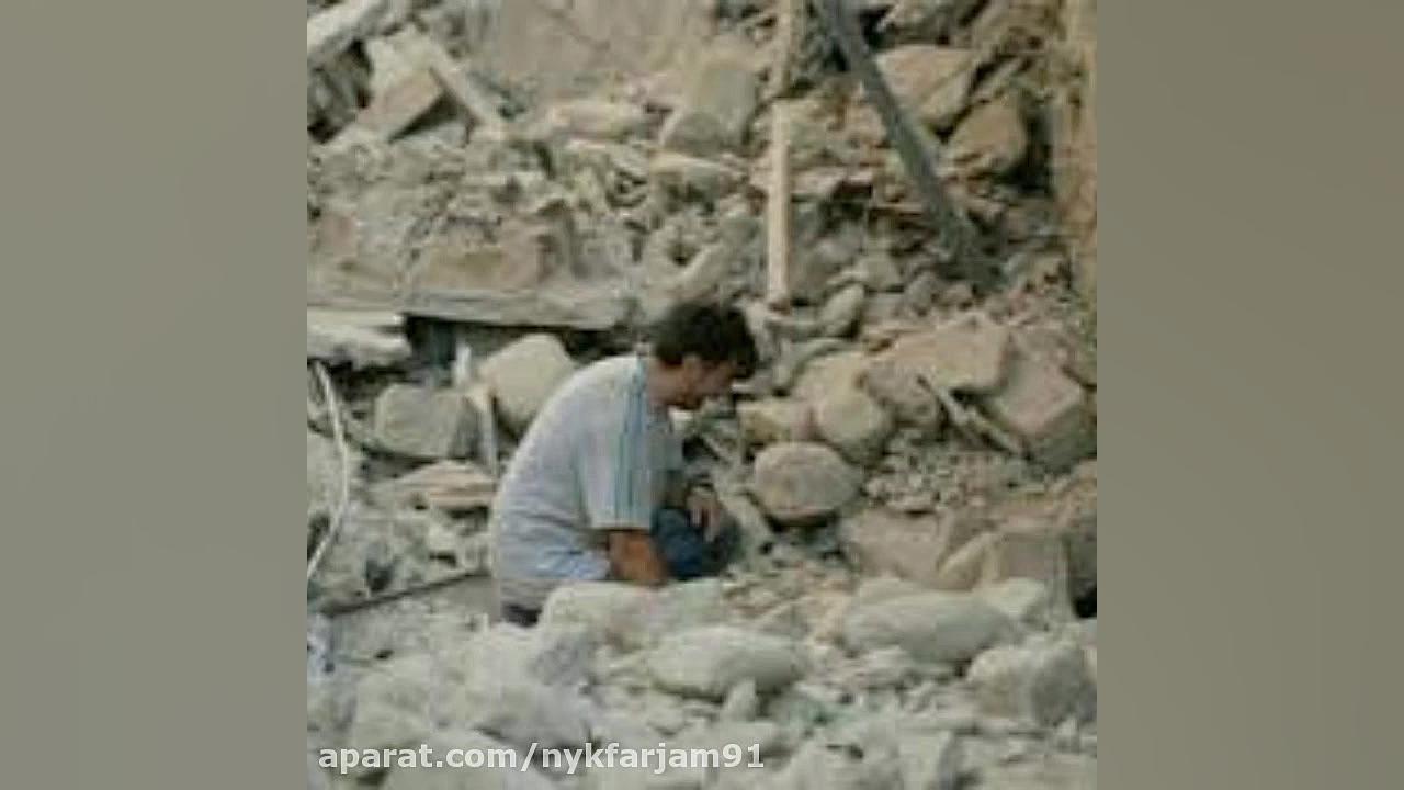 مانور زلزله و ایمنی