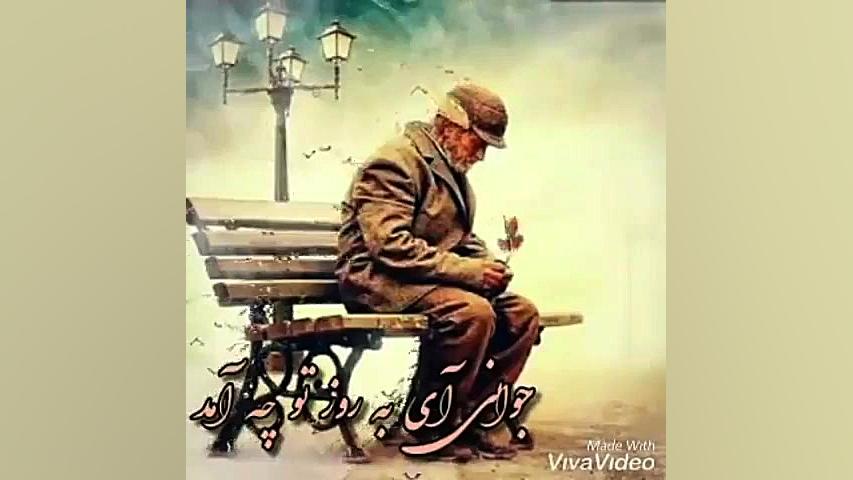 اهنگ بختیاری جدید اهنگ لری اهن...