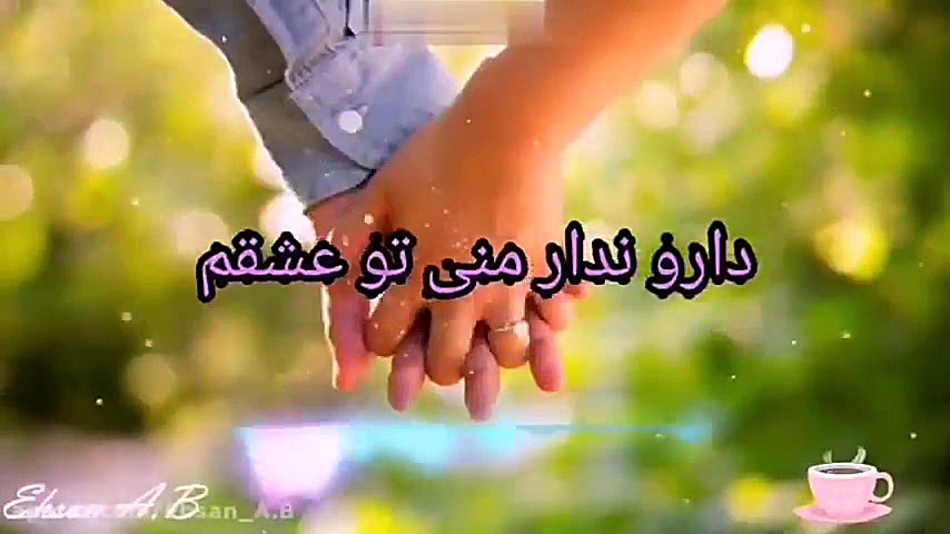 استوری اینستاگرام استوری واتسا...