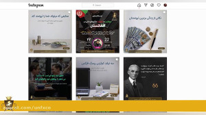 یونیکورن بروکر