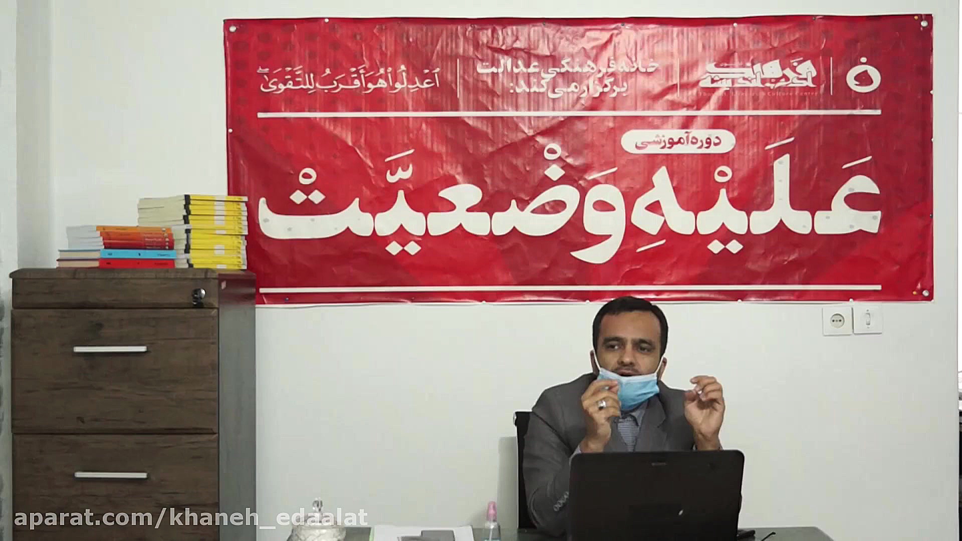 دکتر محمد نعمتی