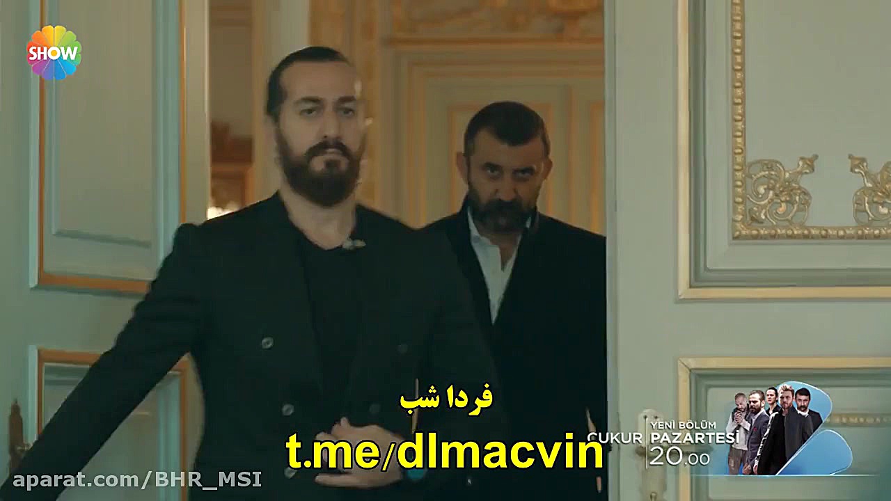 تیزر هیجانی قسمت ۱۰۵ سریال ترک...