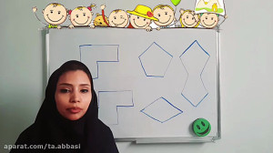 ریاضی دوم دبستان صفحه ۴۷