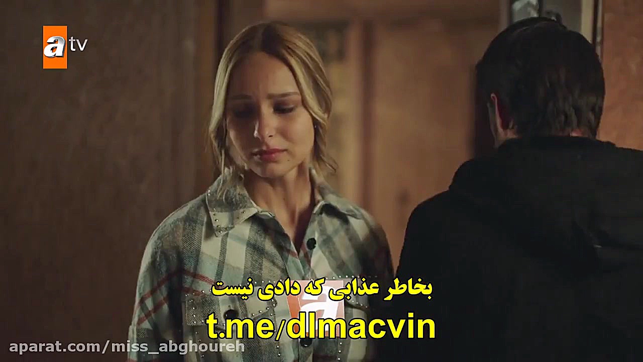 تیزر هیجانی قسمت ۱۳ سریال ترکی...