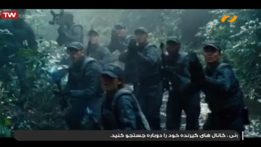 فيلم سينمايی (دنيای ژوراسيک)اکشن علمی تخيلی ماجراجويی زمان5589ثانیه