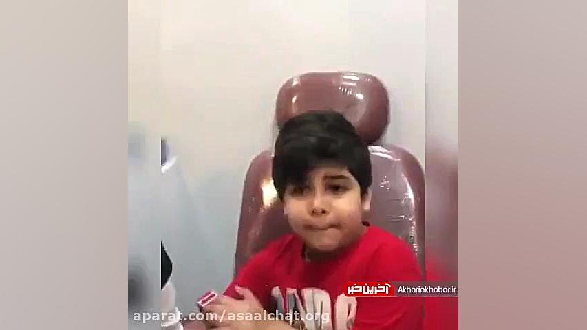 ترس از امپول