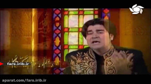 تصنیف زیبای " بدرود "...