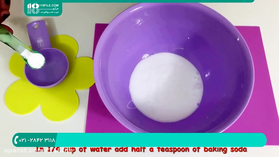 آموزش اسلایم | اسلایم آدامسی |...