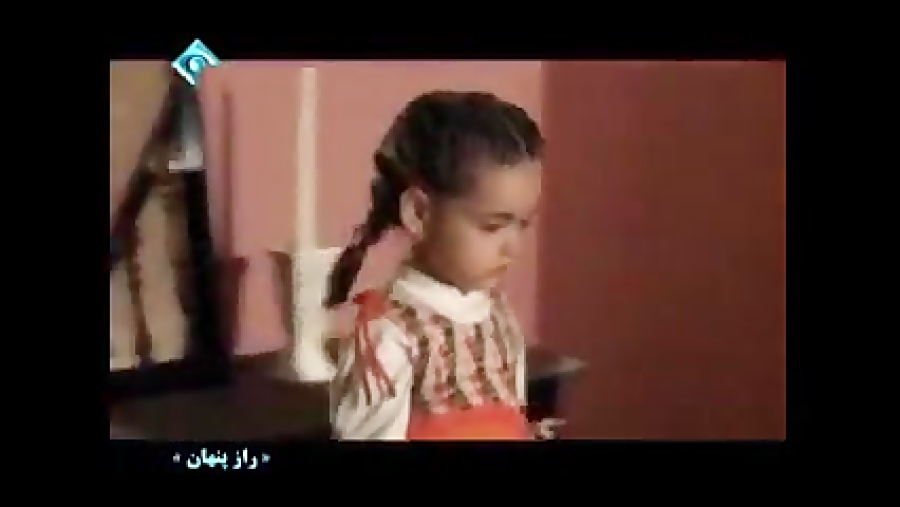 راز پنهان قسمت 5