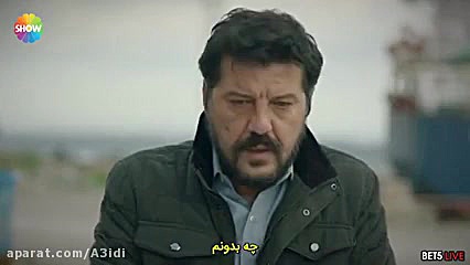 سریال رامو ramo قسمت ۲۲زیرنویس...