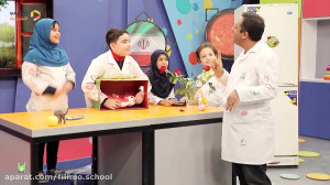 فیلیمو مدرسه، جایی برای یادگیر...