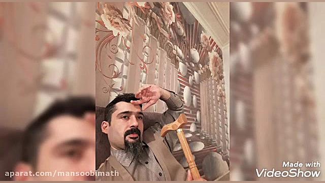 حسن منصوبی ساحر