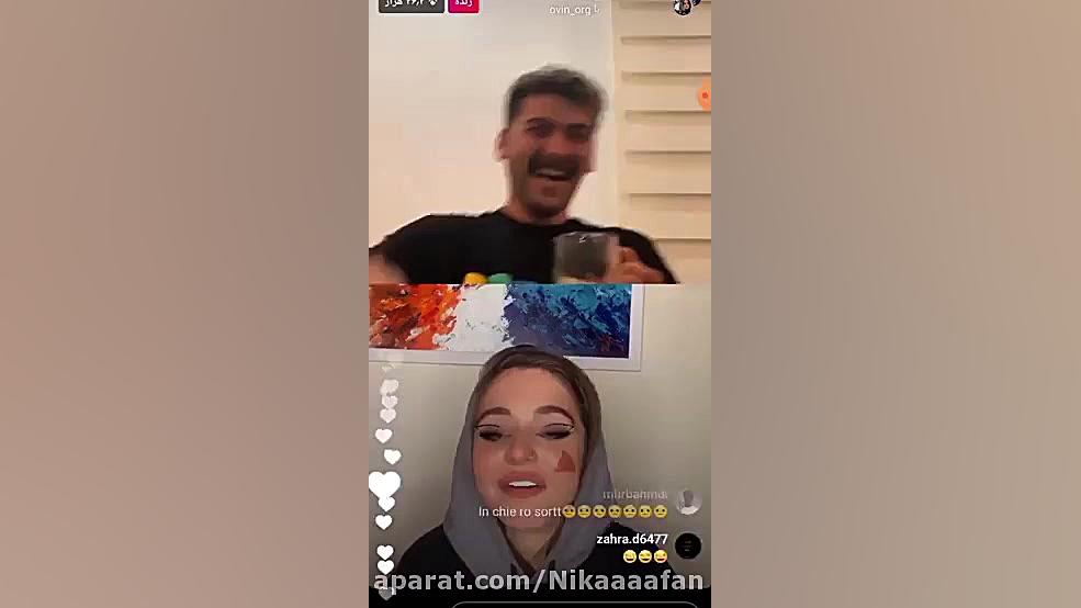 لایو متین ممد و نیکا