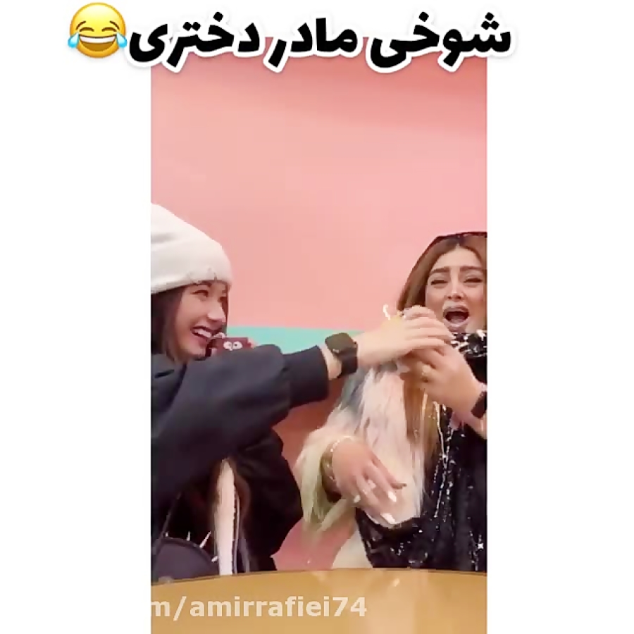 کلیپ طنز خنده دار جدید ... چال...