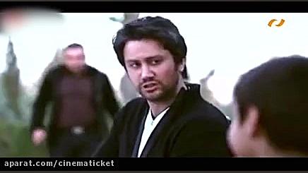 تیزر فیلم سوگند