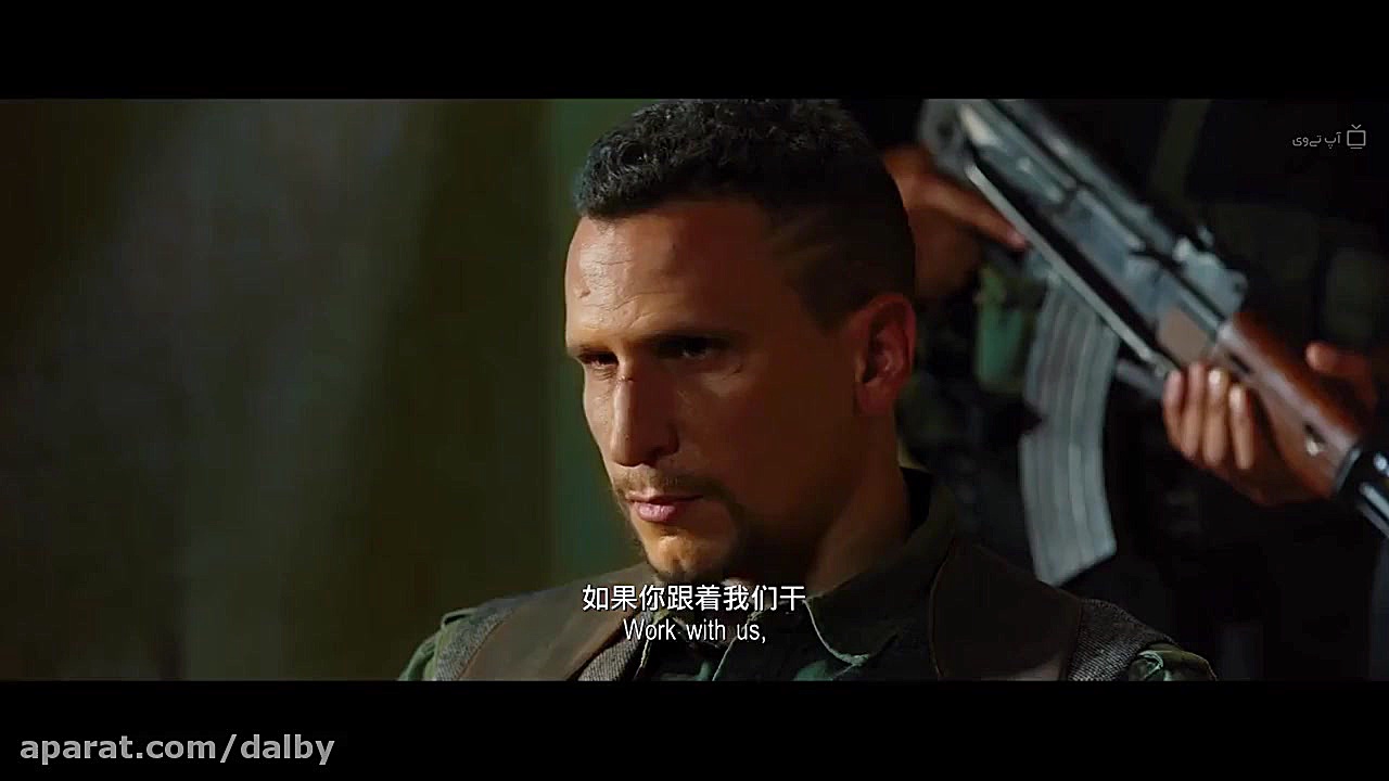 فیلم اکشن جنگی 2020  جکی چان...