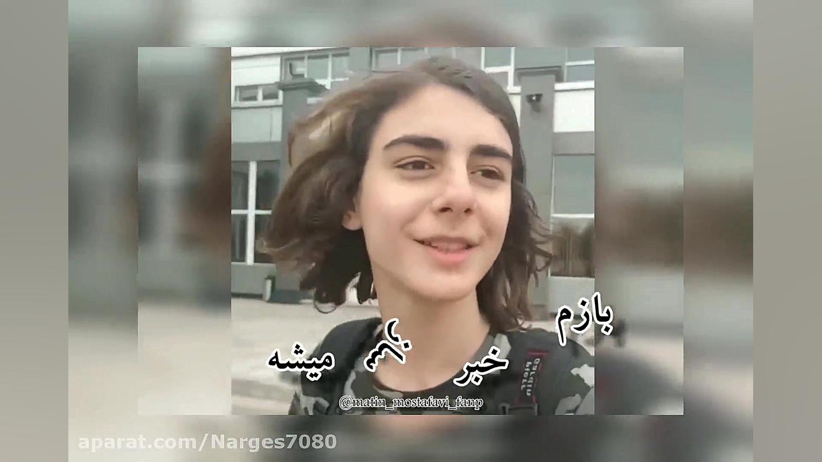 متین مصطفوی.