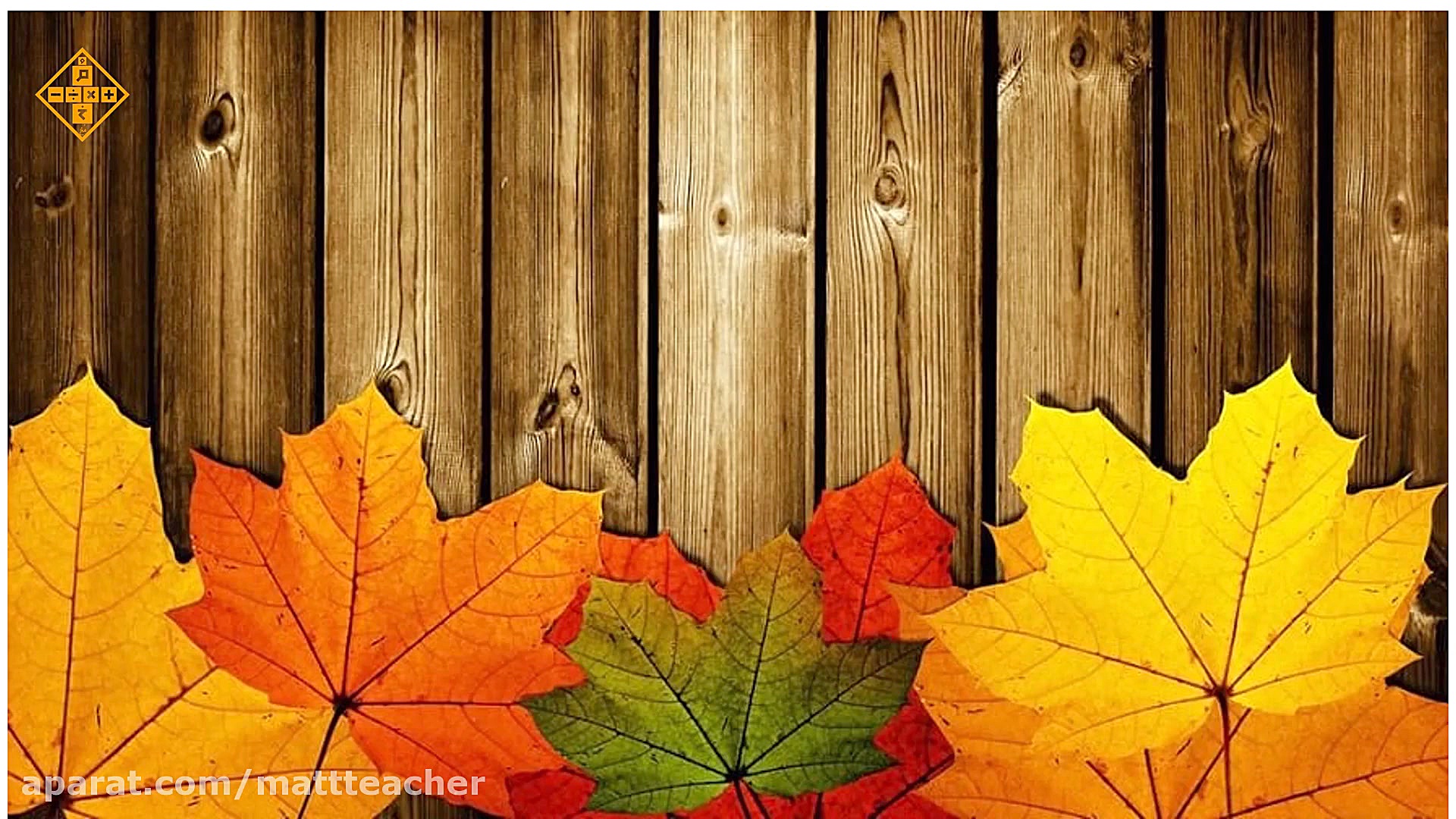 آهنگ تولد کلیپ باحال تولد آذر...