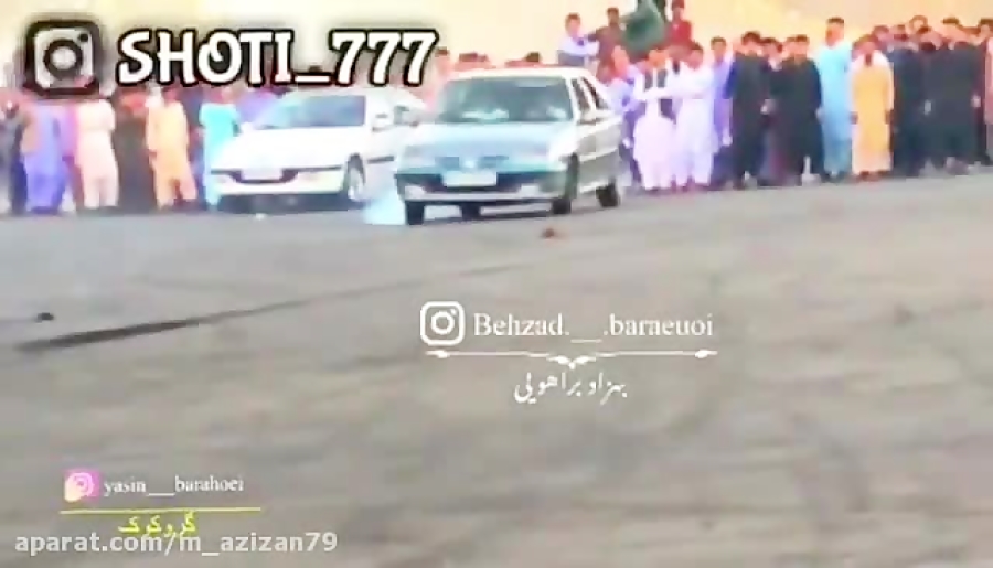 فیلم شوتی سواران ایران